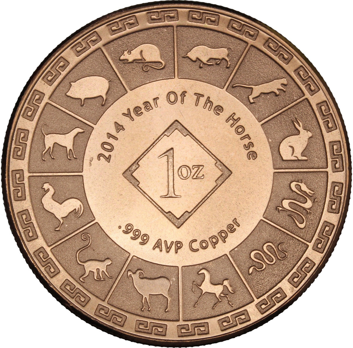 2014 - 1 oz - Copper Round - Year of The Horse – MK Coins