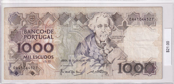 1990 - Portugal - 1000 Mil Escudos - 0A41044527
