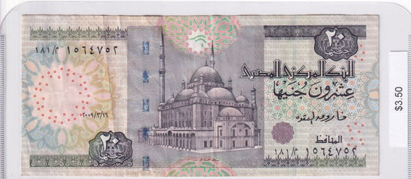 2001 - Egypt - 20 Pounds