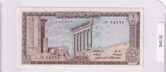 1964 - Lebanon - 1 Livre
