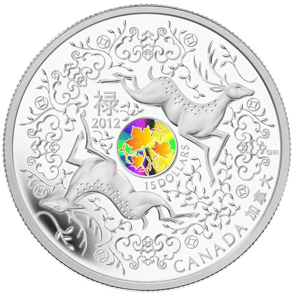 2012 - Canada - $15 - Maple of Good Fortune