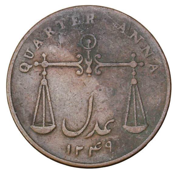 1833//AH1249 - India (British), Bombay Presidency - 1/4 Anna - F12