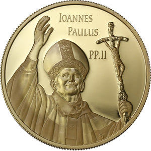 2005 - Canada - 75 Dollars - Pope John Paul II