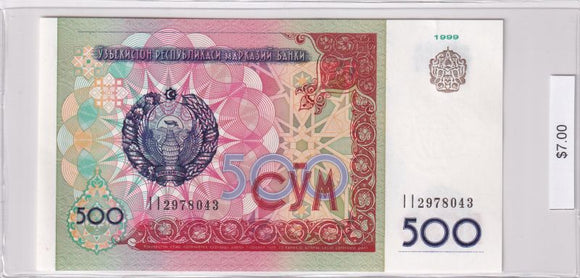 1999 - Uzbekistan - 500 Cym - II2978043