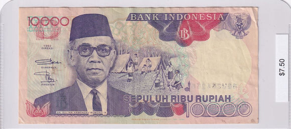 1992 - Indonesia - 10000 Rupiah - GGU364256