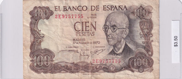 1970 - Spain - 100 Cien Pesetas - 2E9757755