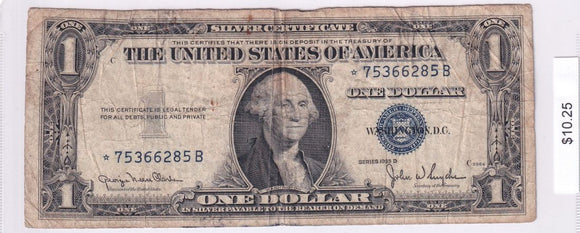 1935 - USA - $1 - * 75366285 B