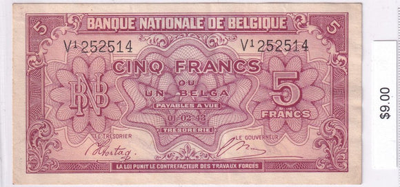 1943 - Belgium - 5 Francs 1 Belga - V1 252514