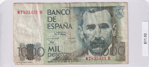 1982 - Spain - 1000 Pesetas - W7835431 B