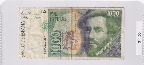 1992 - Spain - 1000 Pesetas - 5B9283407