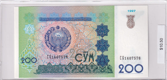 1997 - Uzbekistan - 200 Sum - CG 1407576