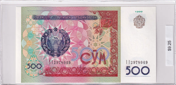 1999 - Uzbekistan - 500 Sum - II 2978049