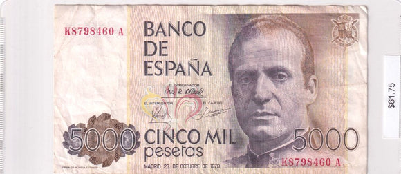 1979 - Spain - 5000 Pesetas - K8798460 A