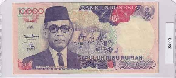 1992 - Indonesia - 10000 Rupiah - YAY438382