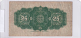 1923 - Canada - 25 Cents - Hyndman / Saunders - A016838