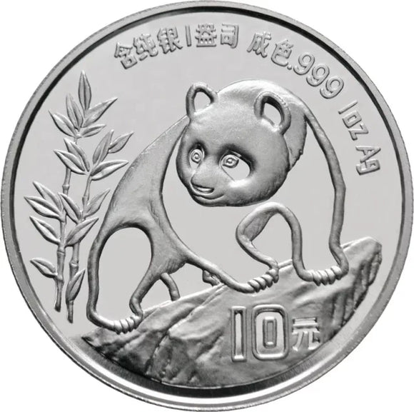 1 oz - 1990 - China - Panda - Fine Silver