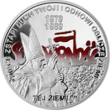 2009 - Poland - 10 Zlotych - General Elections of 1989  - Proof