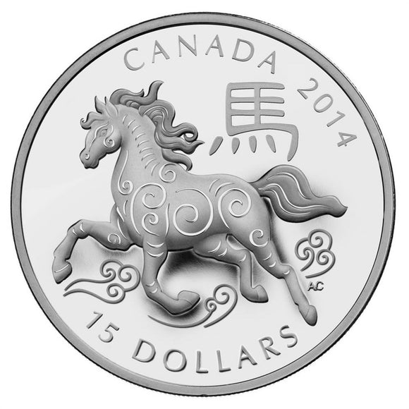 2014 - Canada - $15 - Year of the Horse <br> (no sleeve, box and COA)