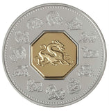 2000 - Canada - $15 - Year of the Dragon <br> (no box)