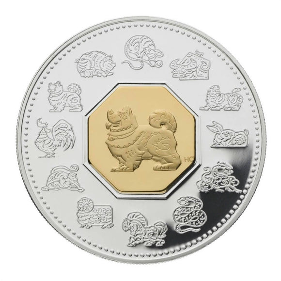 2006 - Canada - $15 - Year of the Dog <br> (no box)