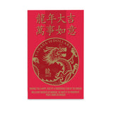 2012 - Canada - $10 - Year Of The Dragon