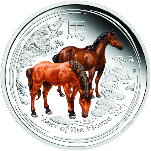 1/2 oz - 2014 - Year of the Horse - Coloured - Fine Silver