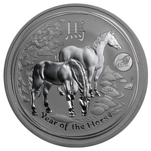 1 oz - 2014 - Year of the Horse - Lion Privy - Fine Silver