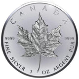2018 - Canada - $20 - 30th Anniversary of the SML <br> (coin only)