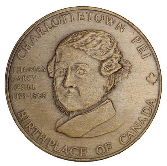1981 - Charlottetown - $1 Municipal Trade Token - UNC