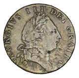 TR 0333