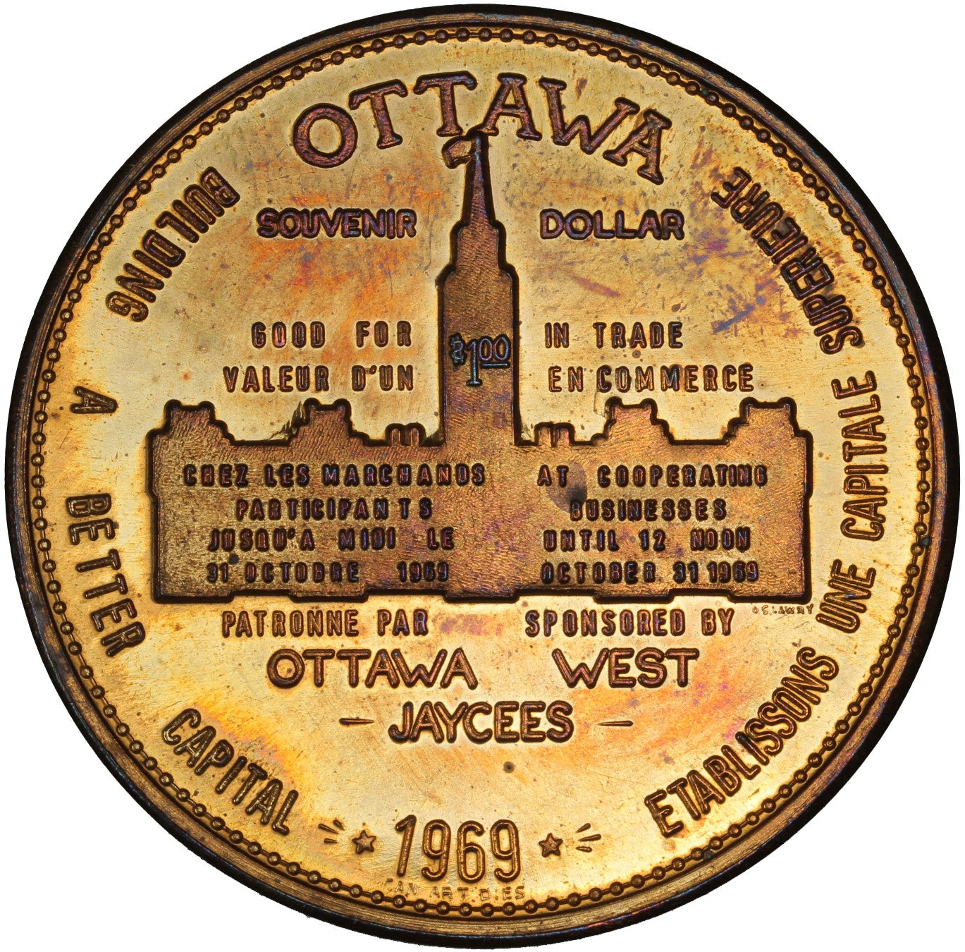 Ottawa Souvenir Dollar National Art Centre MK Coins