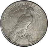 1926 S - USA - $1 - AU55