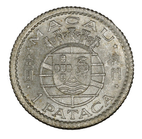 1952 - Macau - 1 Pataca - UNC