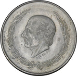 1952 - Mexico - 5 Pesos - UNC