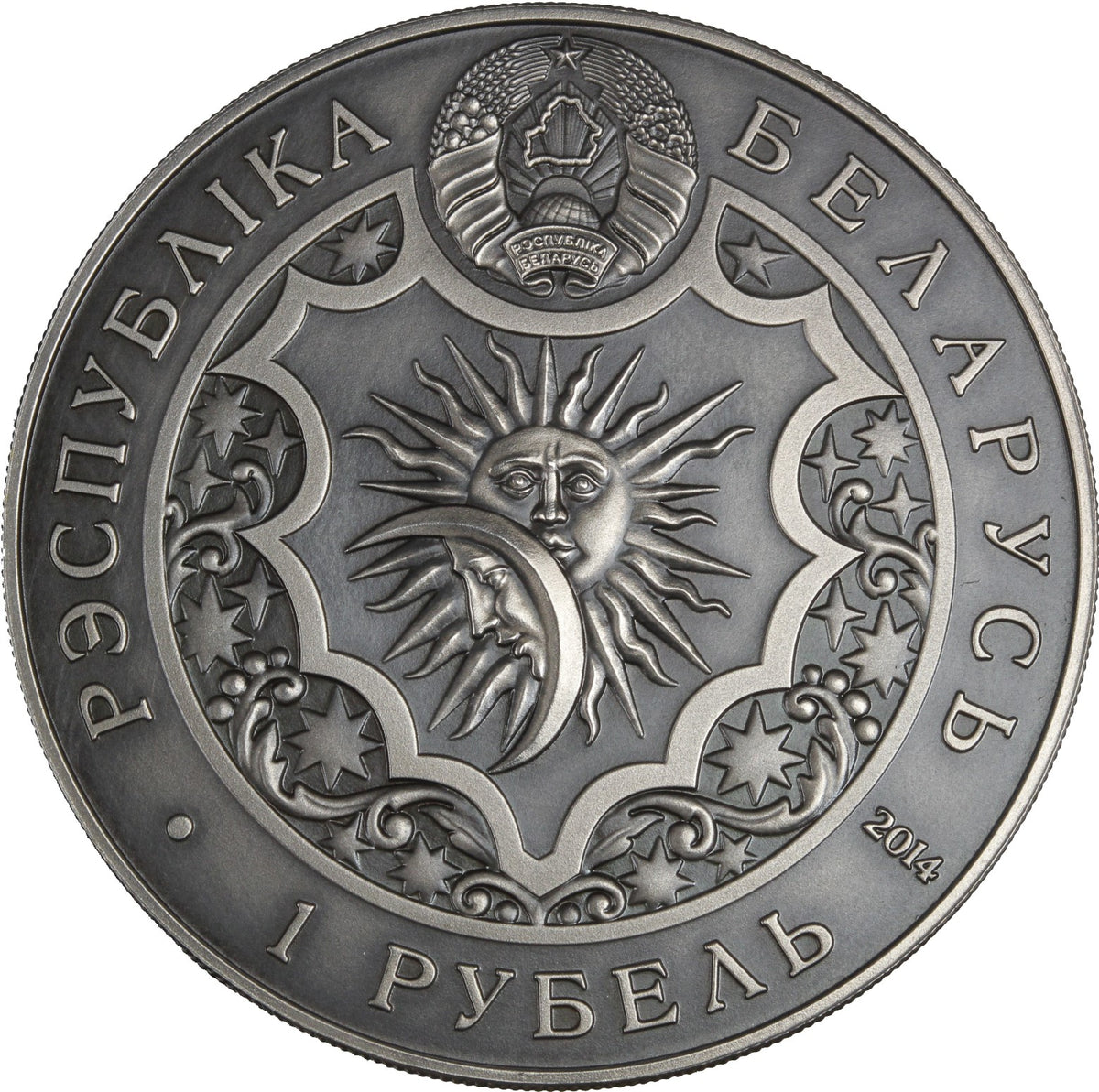2014 - Belarus - 1 Rouble - Aries – MK Coins