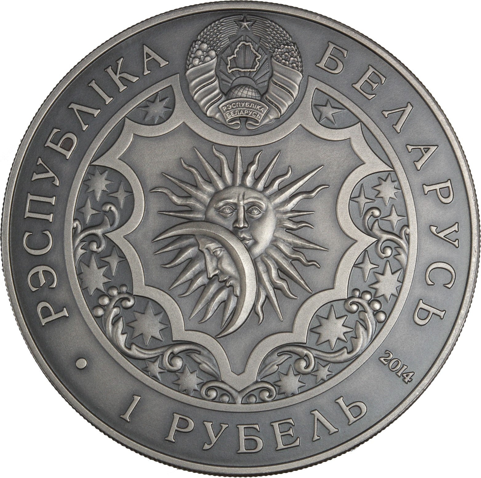 2014 - Belarus - 1 Rouble - Taurus – MK Coins