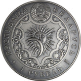 2014 - Belarus - 1 Rouble - Pisces