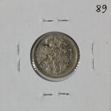 1902 - Russia - 15 Kopeks - EF