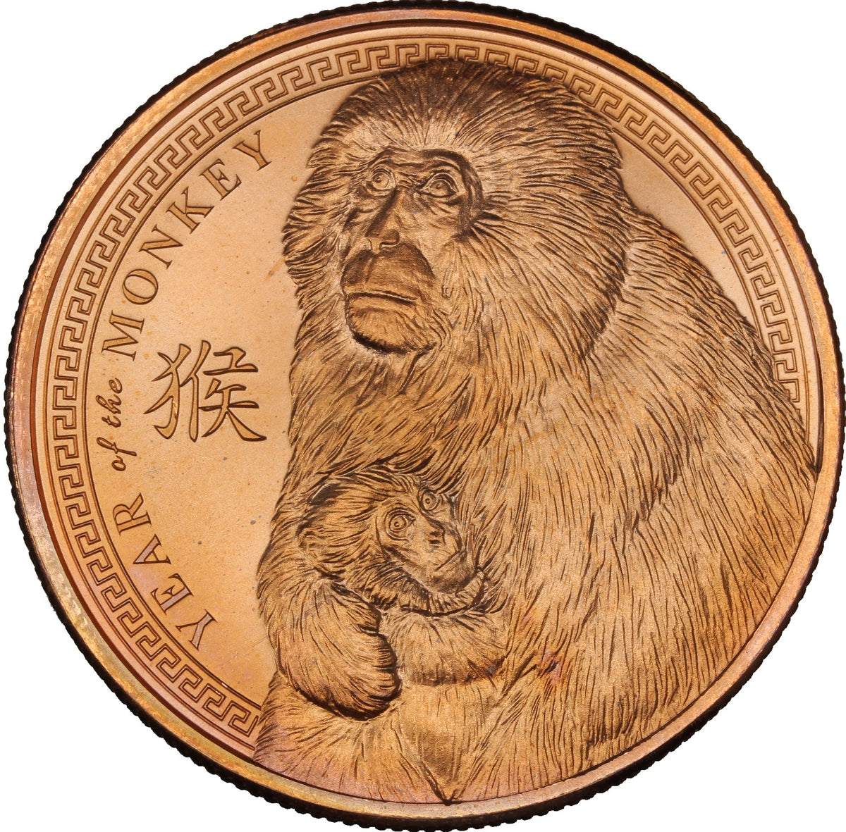 1 oz - Copper Round - Year of the Monkey – MK Coins