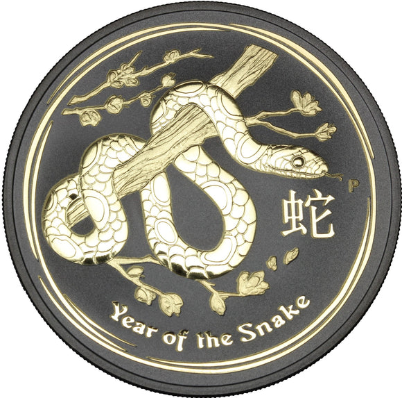 2013 - Australia - $1 - Ruthenium Year of the Snake