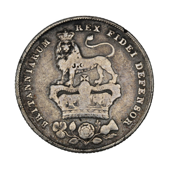 1825 - Great Britain - 1 Shilling - VG8
