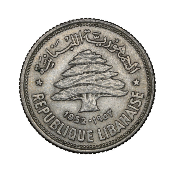 1952 - Lebanon - 50 Piastres - AU50