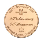 1998 - 90th Anniversary RCM Medal