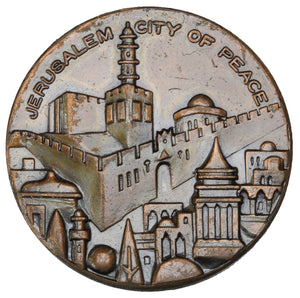 1974 - Jerusalem City Of Peace - 26th Independence Day Medal