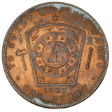 1920 - Masonic Token - Ulster Chapter