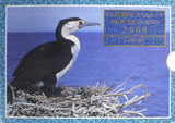 2000 - New Zealand - BU Set (7)