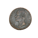 1870 - Sarawak - 1/2 Cent