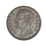 1870 - Sarawak - 1 Cent - EF40