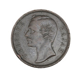 1880 - Sarawak - 1 Cent - VF20