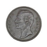 1884 - Sarawak - 1 Cent - VF20